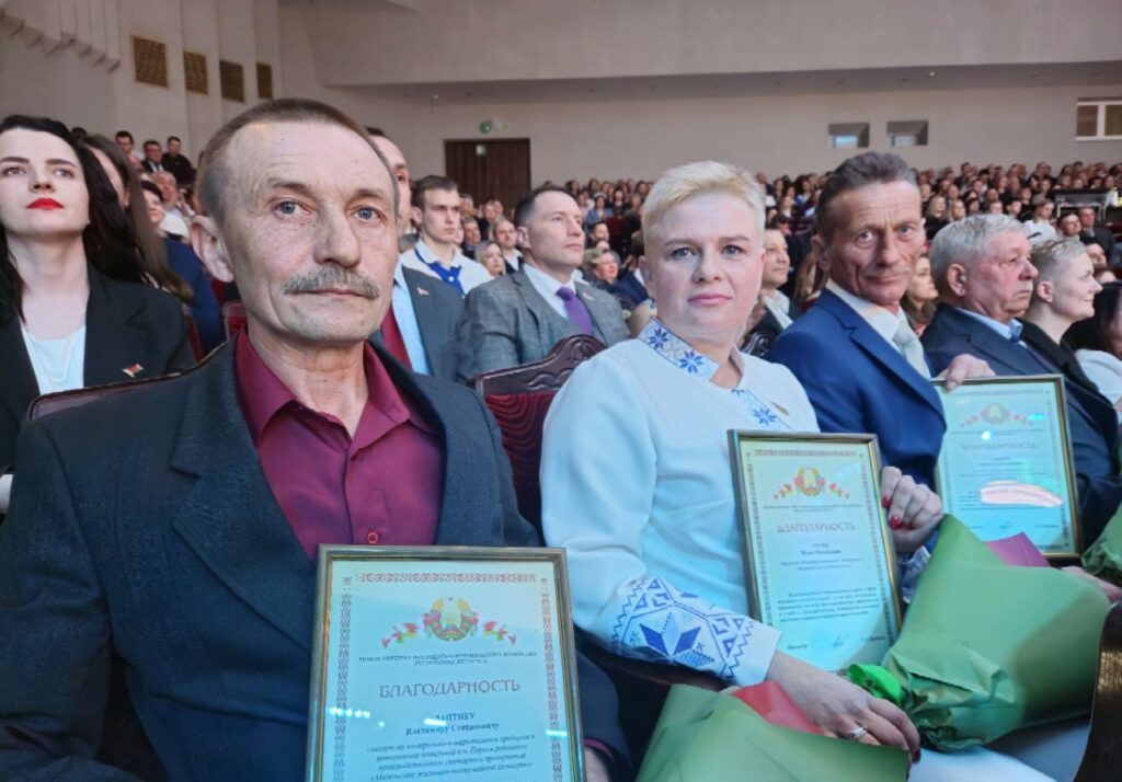 В Молодечно наградили лучших работников ЖКХ Минской области