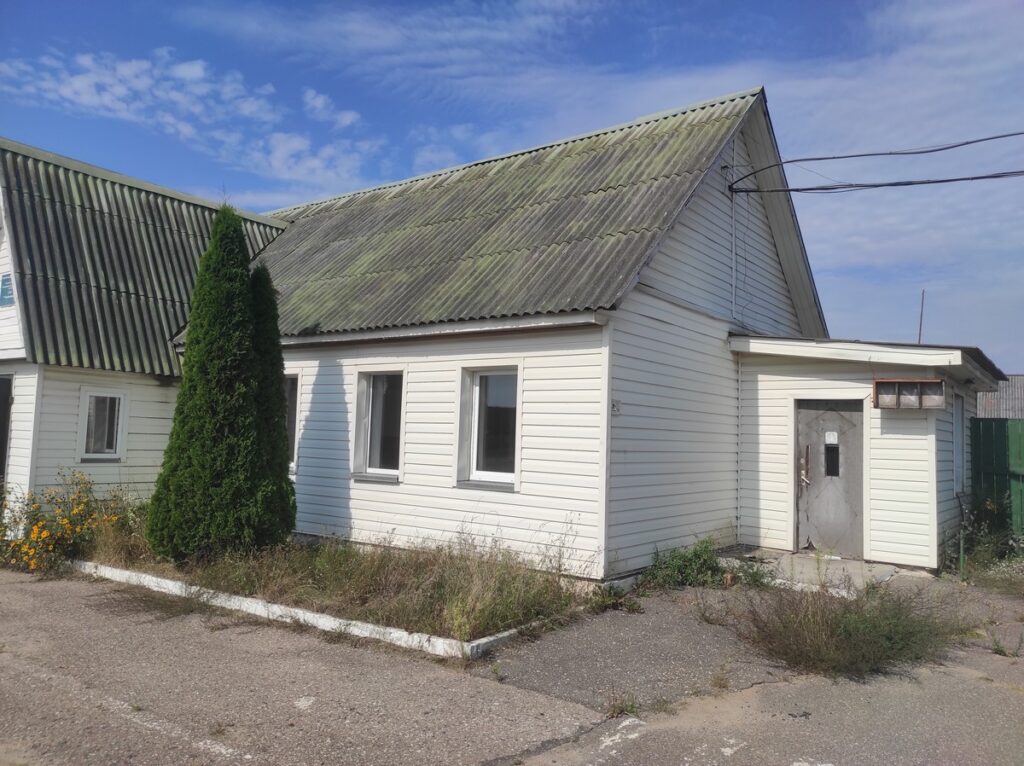 Производственную базу в Плещеницах выставили на торги за 175 тысяч рублей