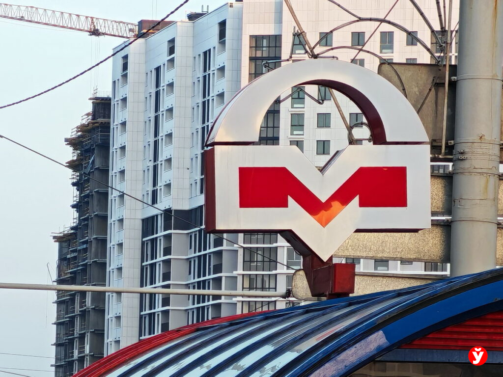 В Минском метро пассажиров высадили на станции «Кунцевщина» – что случилось