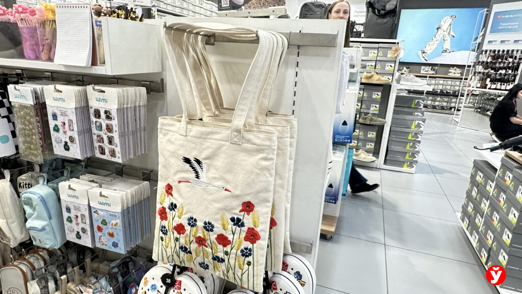 Национальный колорит в «Мегатопе»: заценили эксклюзивную коллекцию «Буслы»