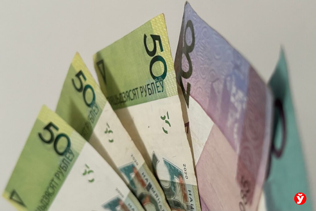 Снятие наличных через «Белпочту»: когда комиссия не взимается