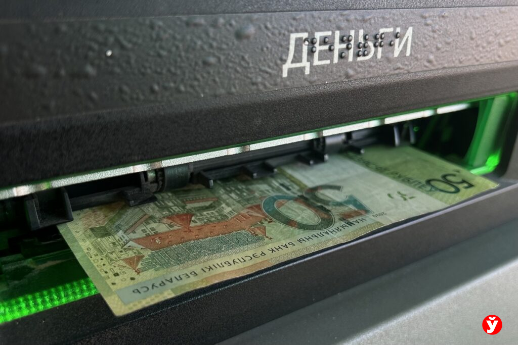 Беларусбанк предупредил о технических работах 7-8 марта: что нельзя будет делать