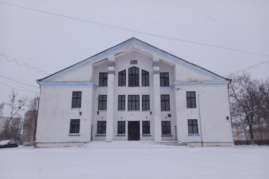 В Мозыре продают Дом культуры «20 лет Победы» – что придется сделать новому собственнику