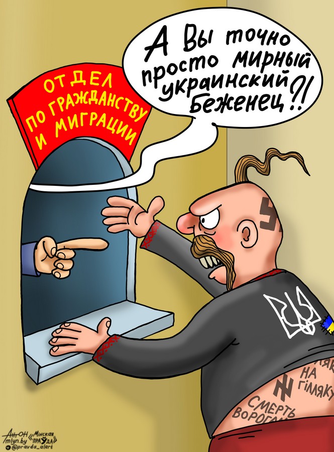 Встречают по одёжке