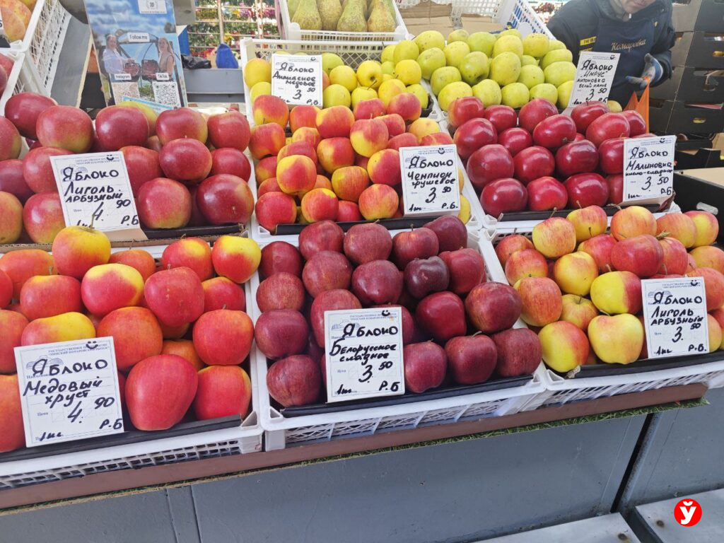 Комаровка после выходного дня: сколько стоят овощи и фрукты в середине марта