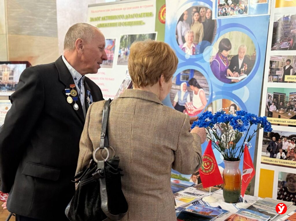 На Минщине выпустят книгу о трудовых подвигах ветеранов