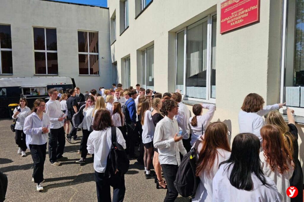 Педагоги, медики, инженеры, аграрии: определены главные направления набора в вузы Беларуси
