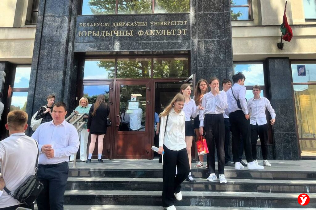 Кто сможет поступить в белорусский вуз без экзаменов в 2026 году