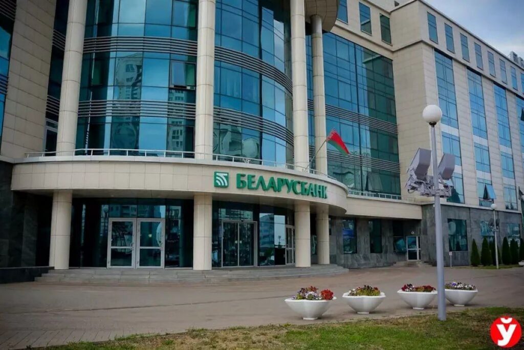 Беларусбанк первым в Беларуси запустил идентификацию клиентов по лицу