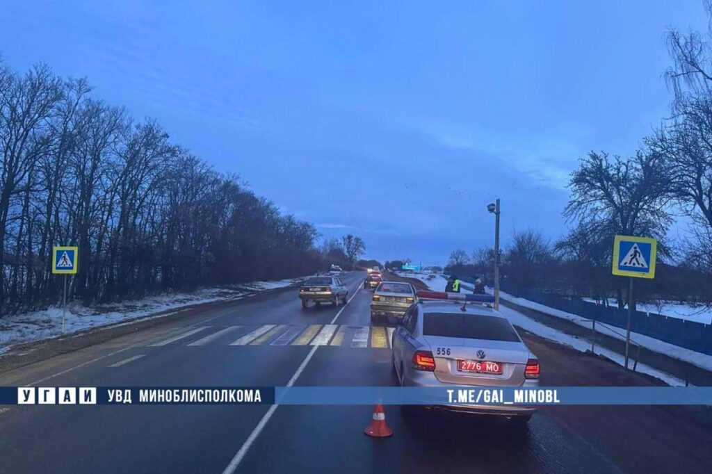 В Солигорском районе женщину сбили на пешеходном переходе