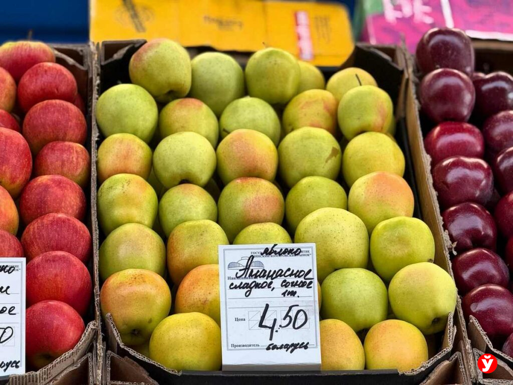 цены на Комаровке