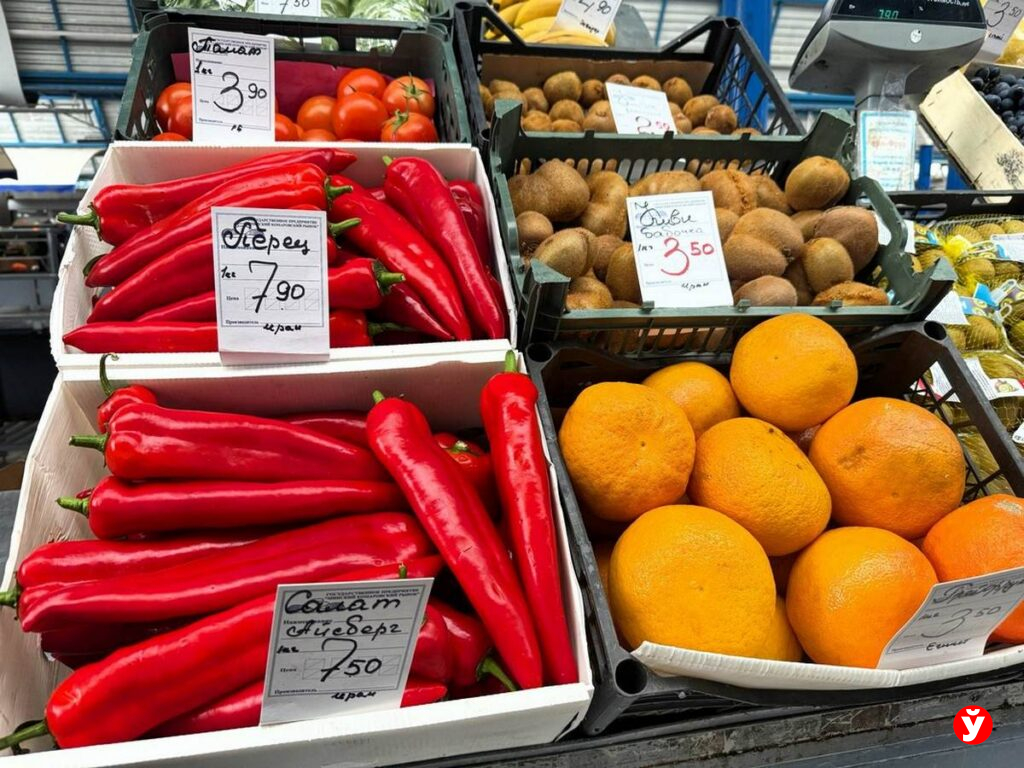 цены на Комаровке