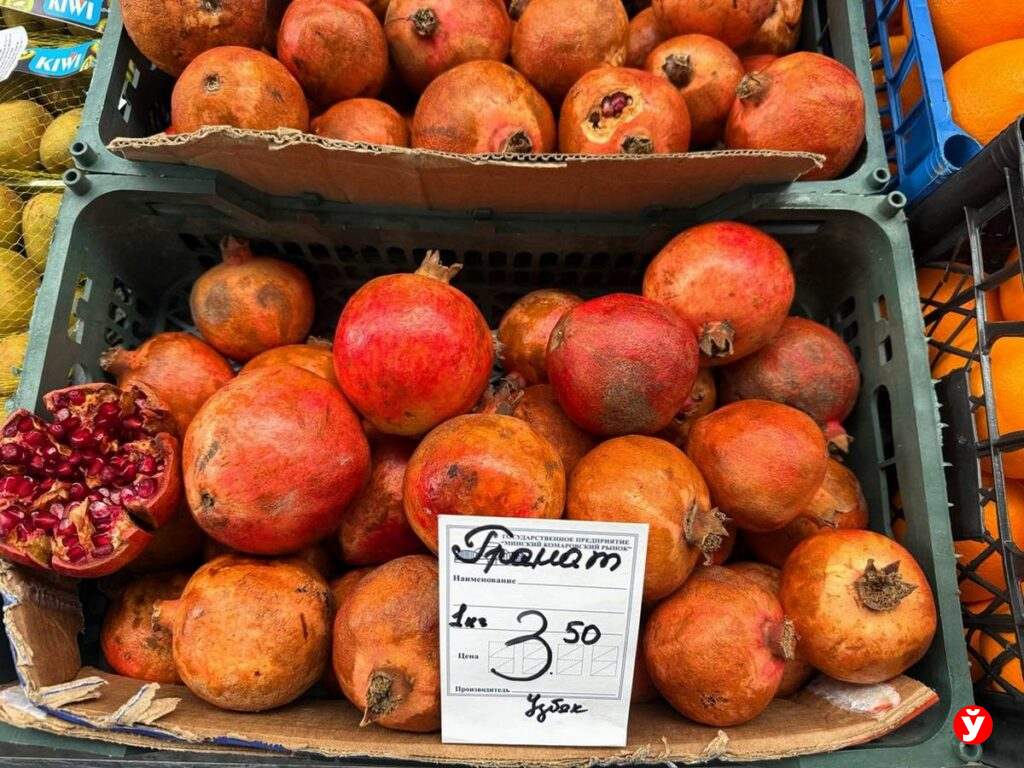 цены на Комаровке