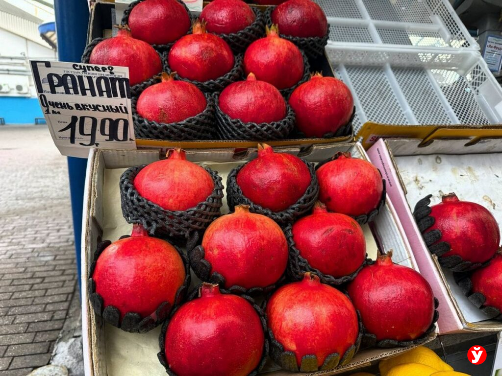 цены на Комаровке