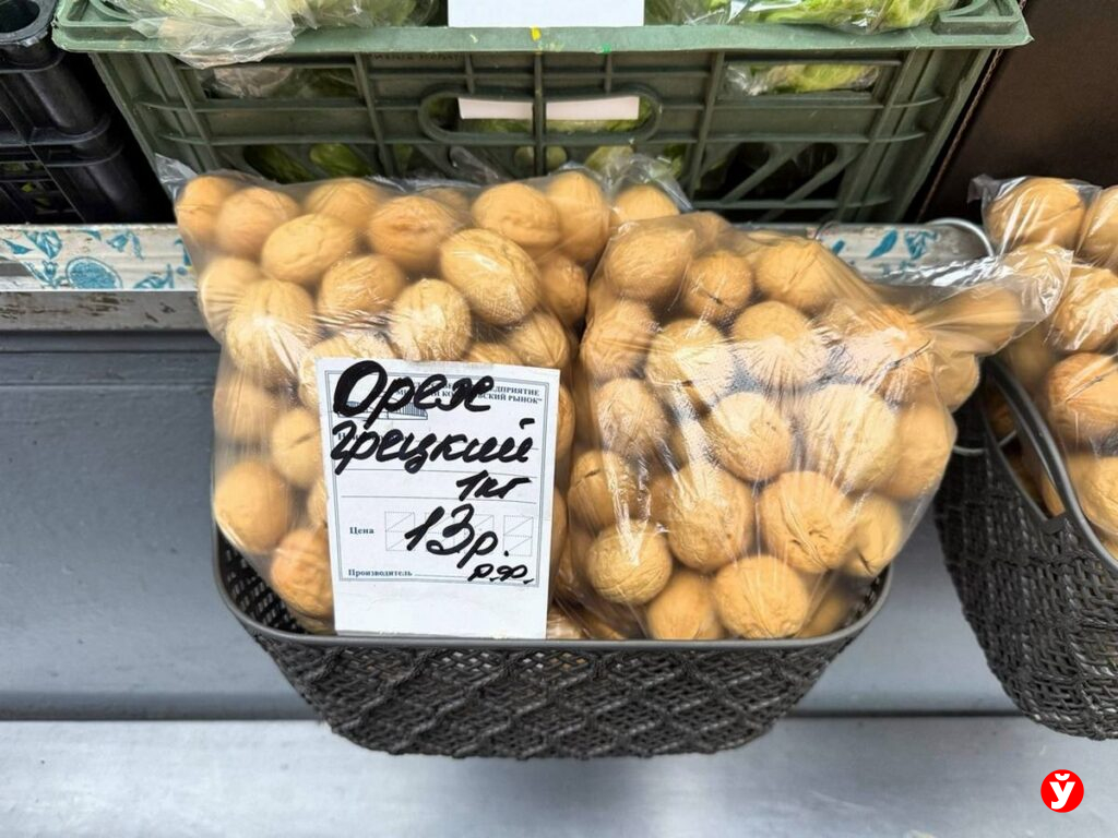 цены на Комаровке