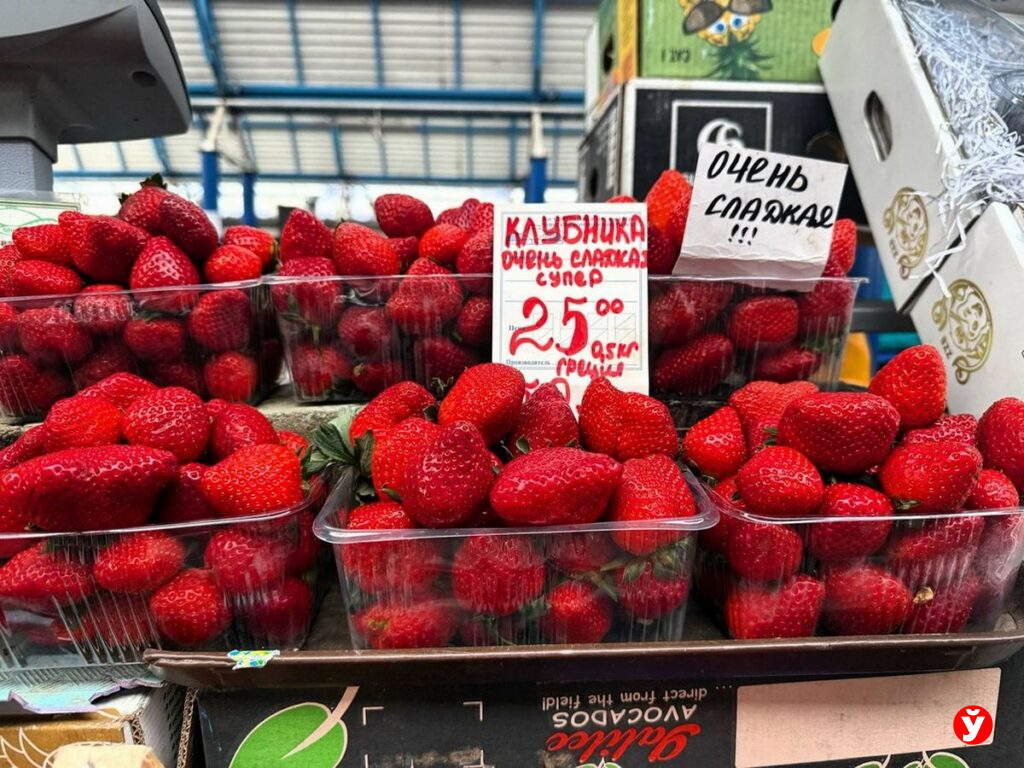 цены на Комаровке