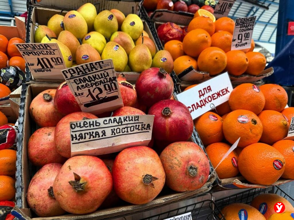 цены на Комаровке