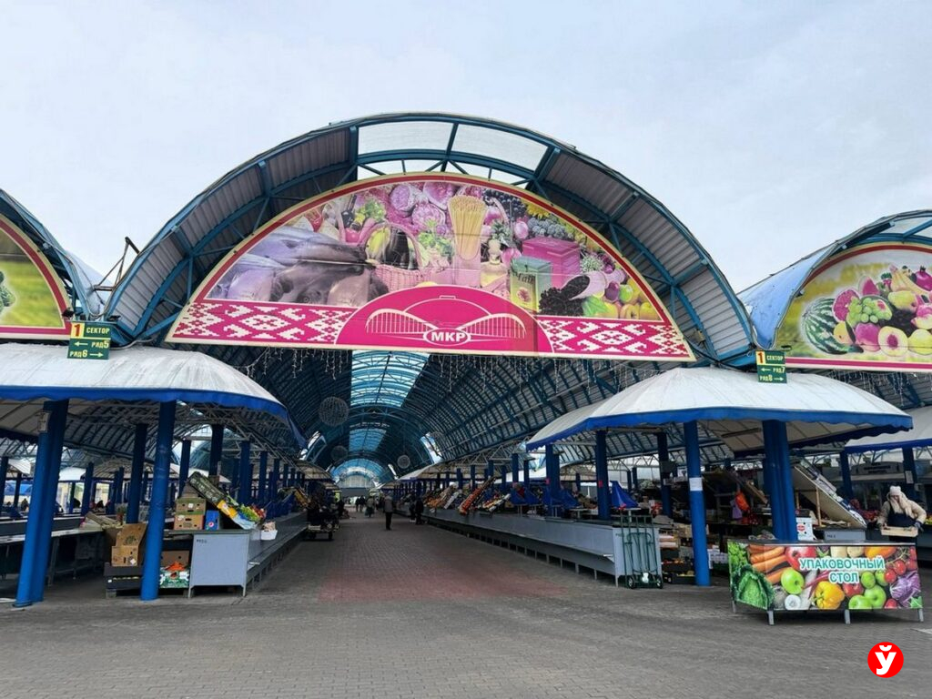 цены на Комаровке