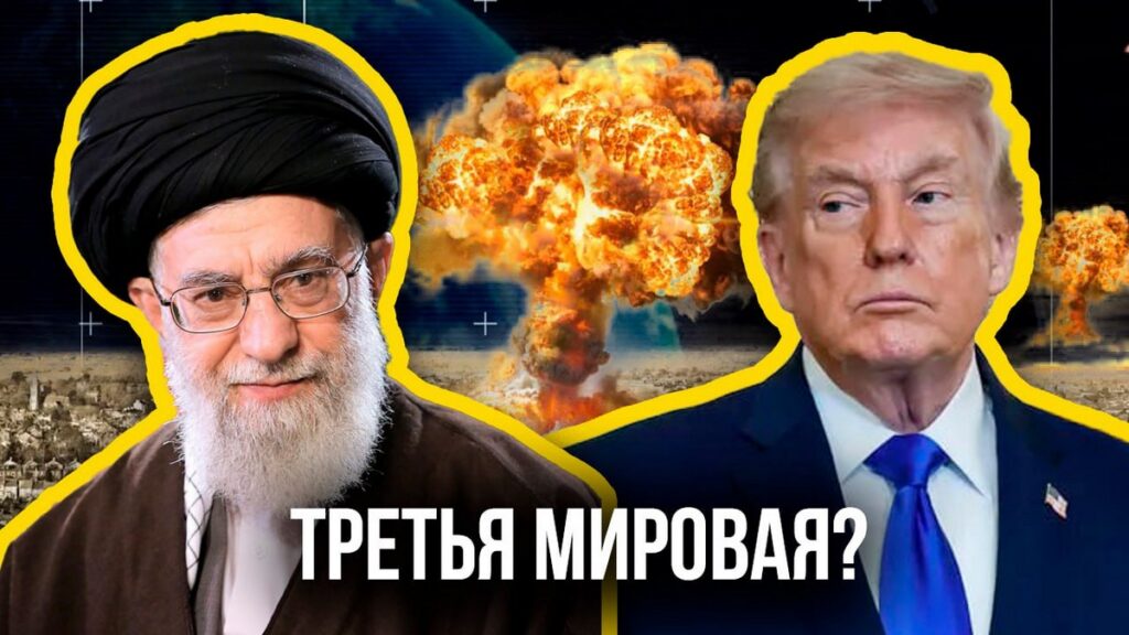 Обострение на Ближнем Востоке: почему растет цена на нефть и затронул ли нас конфликт