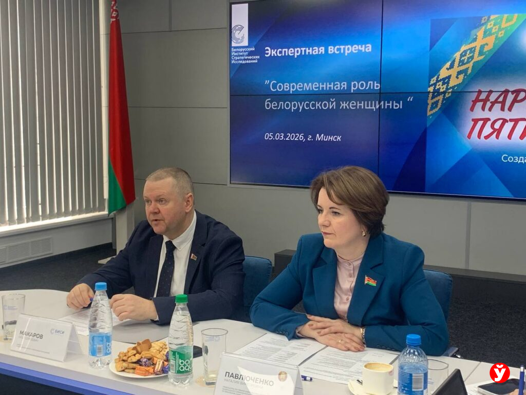 Павлюченко