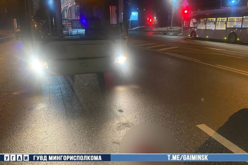 В Минске троллейбус сбил женщину на пешеходном переходе