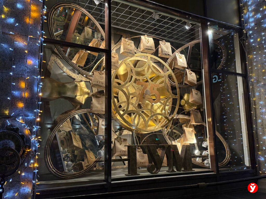 ГУМ и Belavia объединились