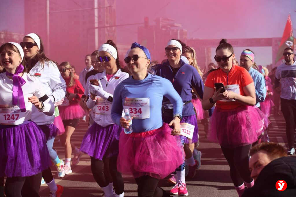 Спортивное 8 Марта: «Красивый забег» прошел в Минске
