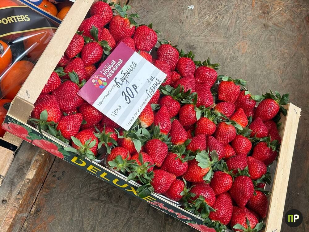 Капуста – 55 копеек, клубника – 27 рублей. Сколько в марте стоят овощи и фрукты на Таборах