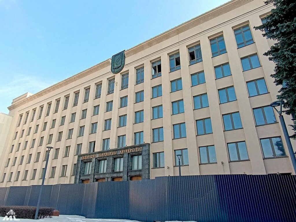 Фасад сохранят, «начинку» обновят: подробности реконструкции главного корпуса БГУ