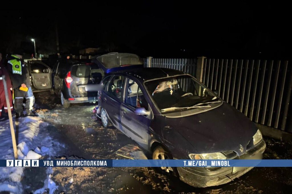 В Смолевичском районе пешеход погиб под колёсами автомобиля