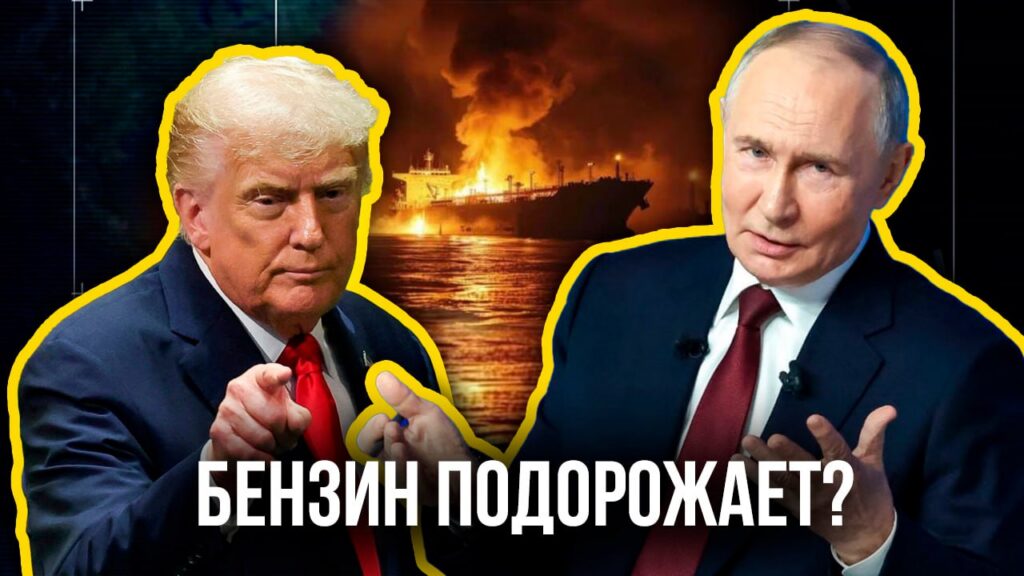 Пересаживаться ли белорусам массово на электромобили из-за роста цен на нефть, узнали у эксперта