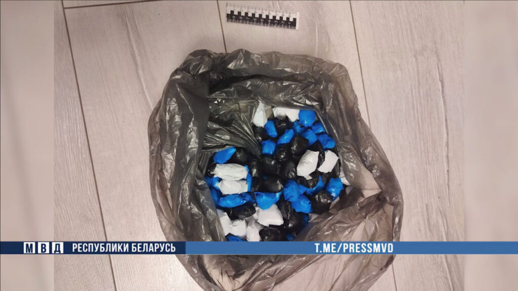 Супруги из Минска пытались заработать на наркомаркете и могут сесть на 15 лет