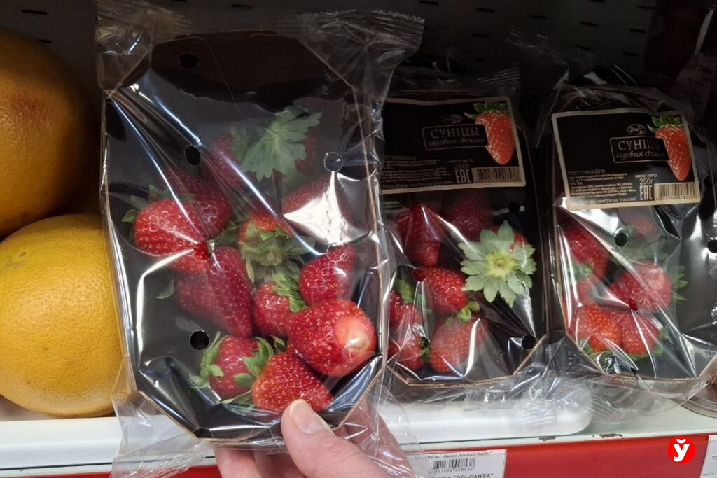 Первую белорусскую клубнику заметили в магазинах Минска – что по цене?