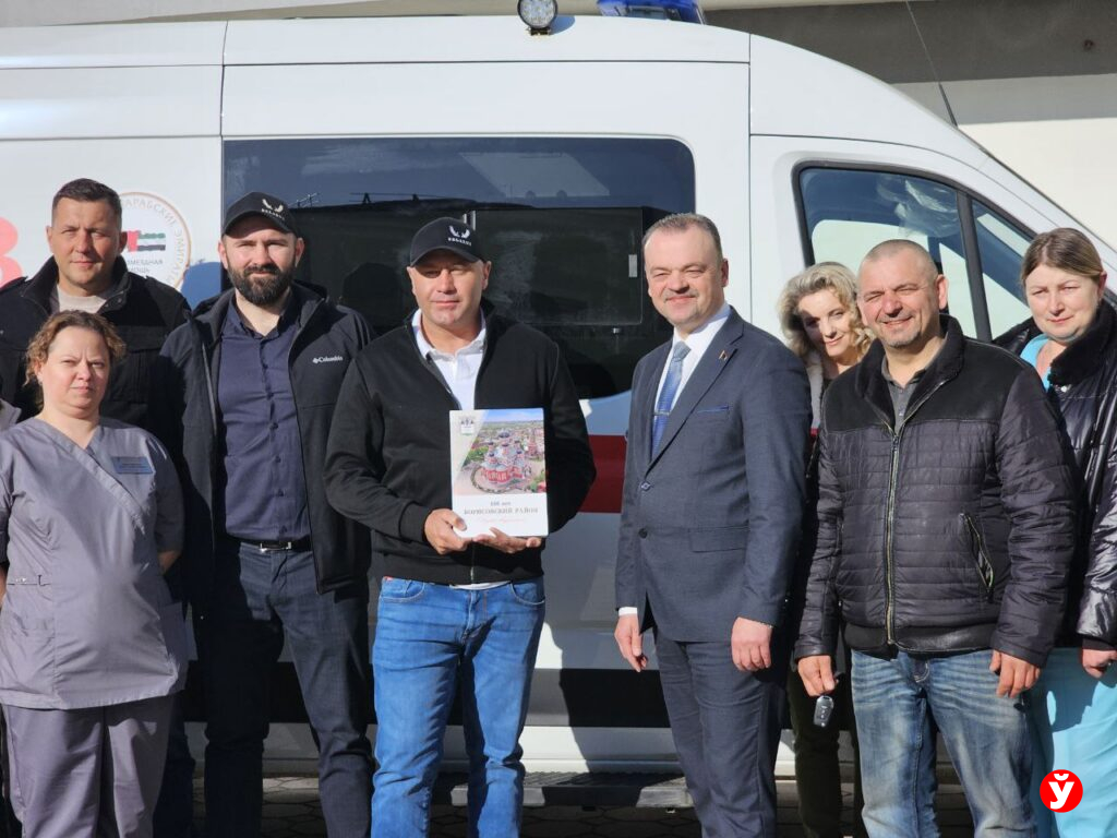 Борисовская ЦРБ получила современный реанимобиль для детей