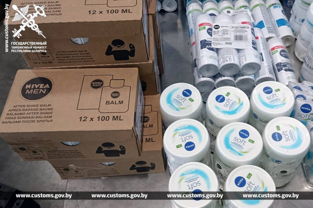 Nivea, БАДы и электронные сигареты пытались ввезти в Беларусь без документов