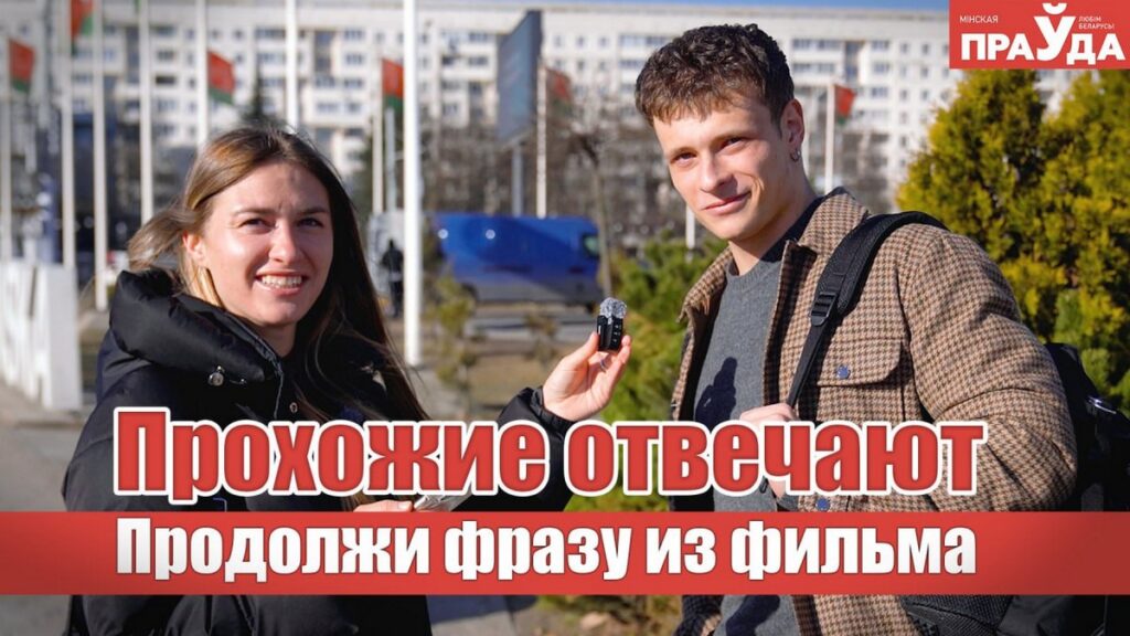 Как хорошо вы помните советскую классику? Проверьте себя