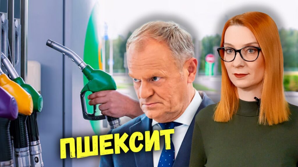 Как безвиз и дешевое топливо разрушают мифы о «злобном режиме» быстрее любой пропаганды