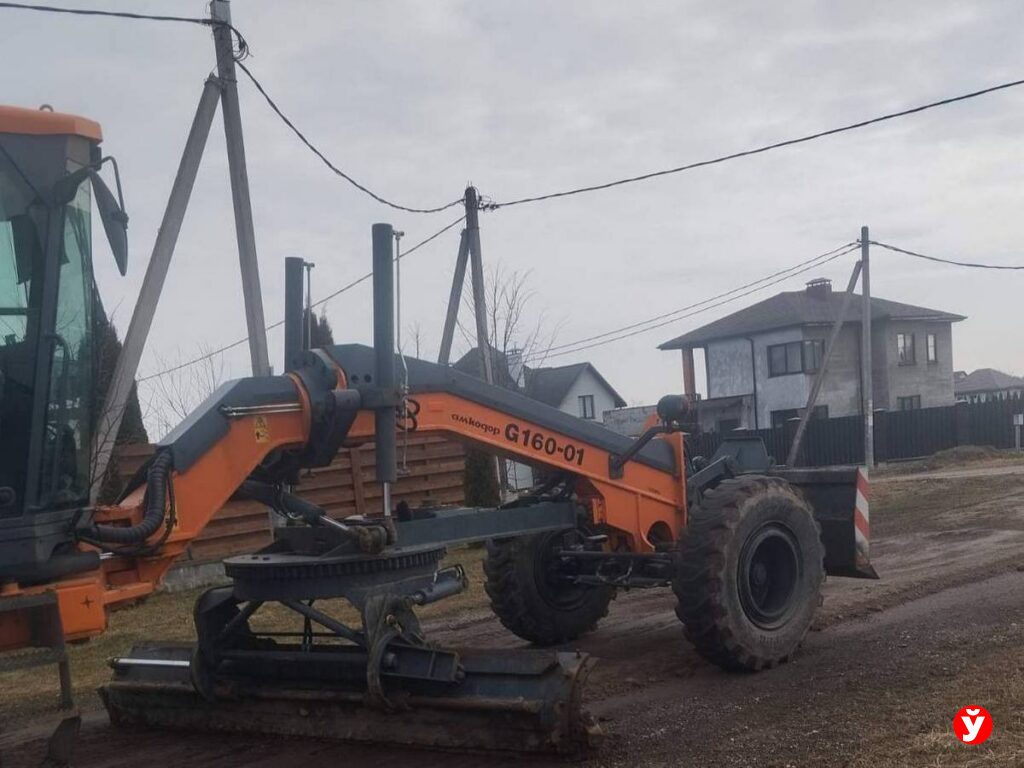 Минский район