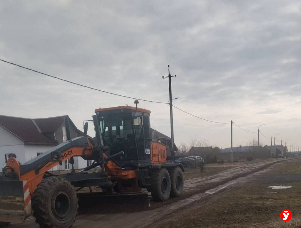 Минский район