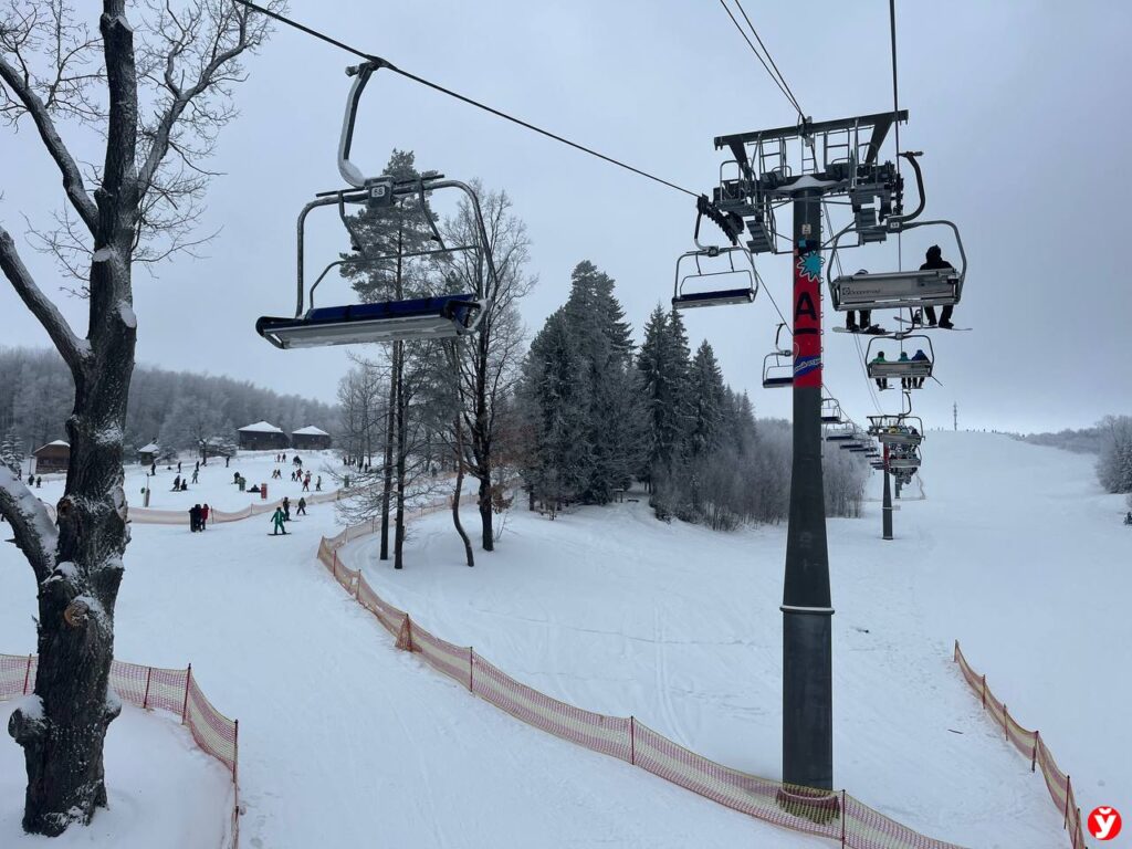 Стали известны подробности закрытия горнолыжного комплекса «Логойск»