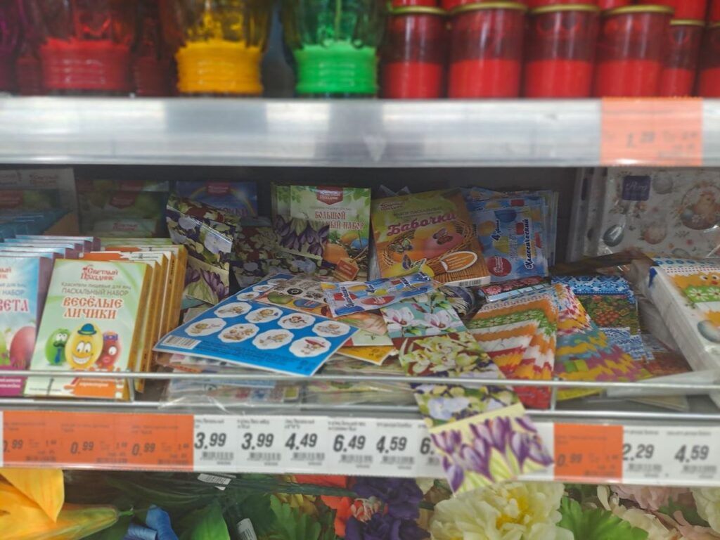 Магазины Смолевичей уже ломятся от товаров к Пасхе – что и за сколько стоит купить сейчас