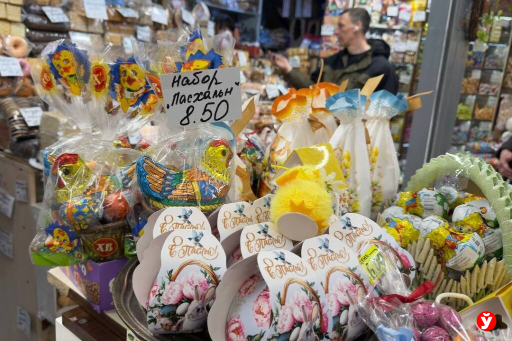 Конфеты за 6 рублей и наборы за 65 – посмотрели, что продают к Пасхе на рынке «Экспобел»