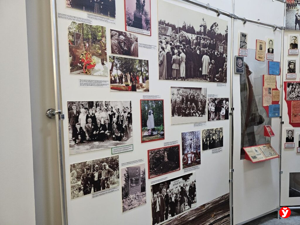 музей в агрогородке