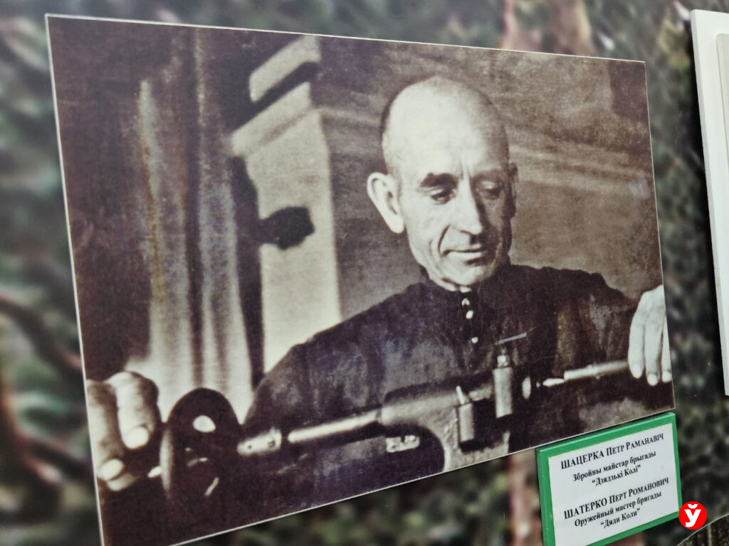 музей в агрогородке