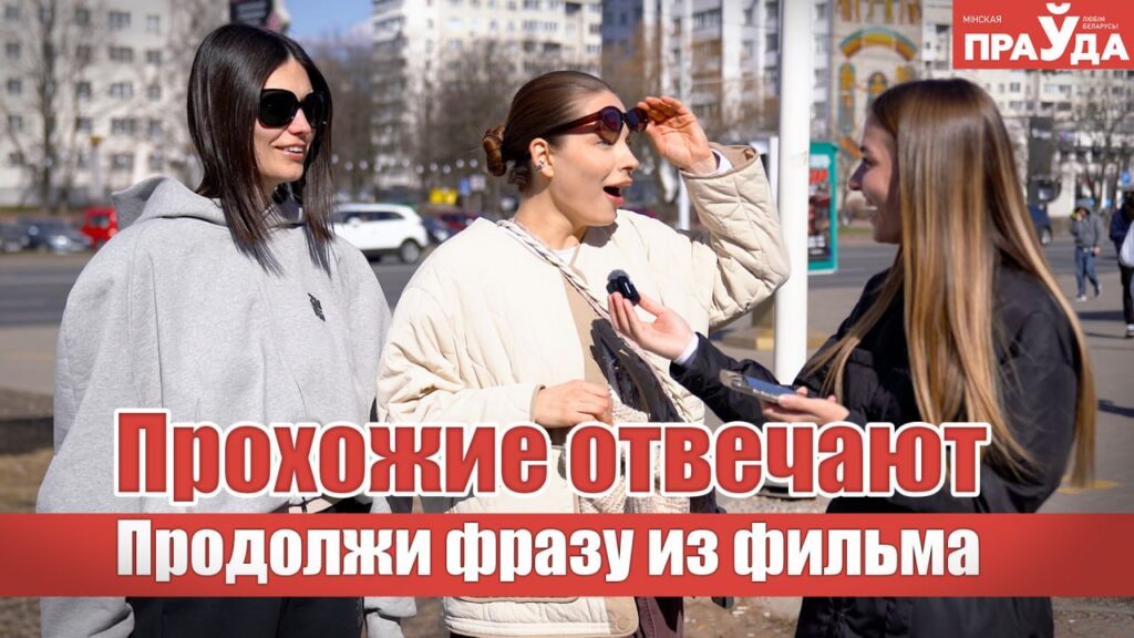 Хорошо вы знаете культовые фильмы? Проверьте себя