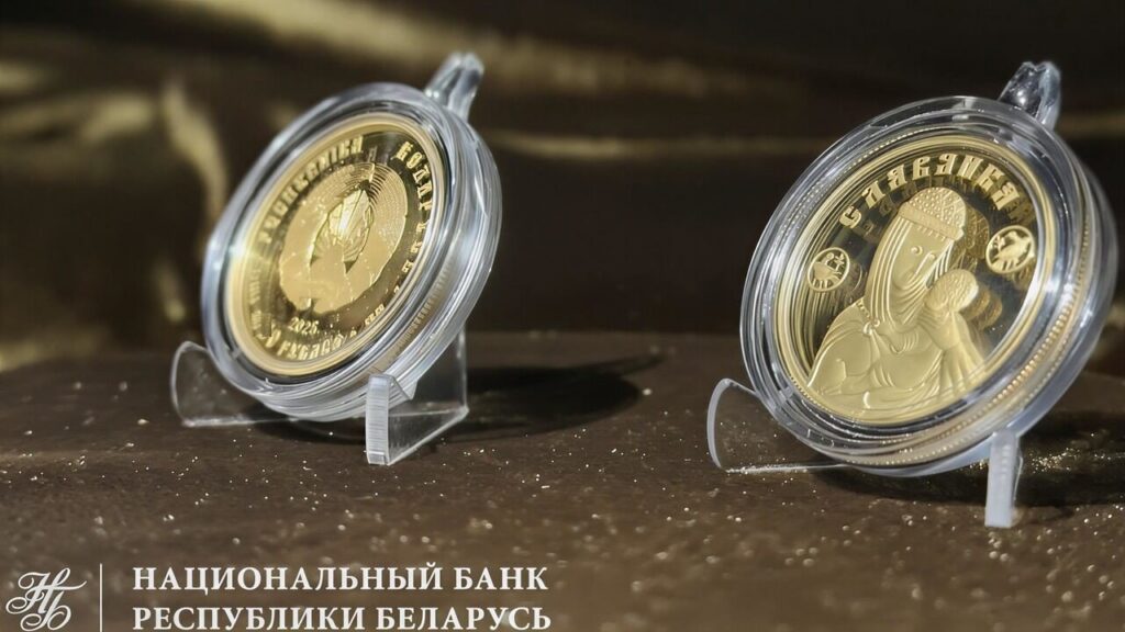 Инвестиционная монета «Славянка»: где продают в Беларуси и можно ли купить ее во Франции