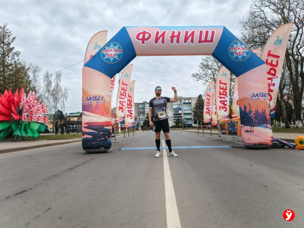 Корреспондент «МП» намотал лишние 400 метров на забеге в Клецке