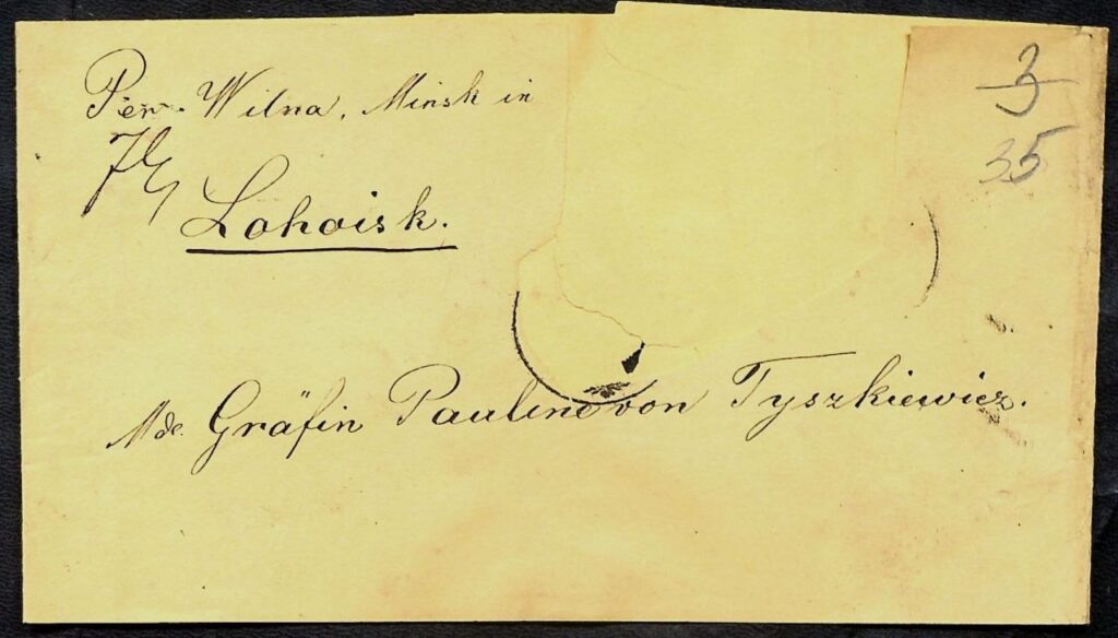 Как вдова графа Тышкевича издала культовую книгу спустя годы после его смерти