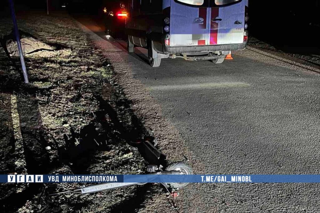 Две 13-летние девочки на электросамокате попали в больницу после столкновения с BMW под Минском