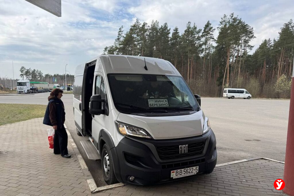 Маршрутка из Березино до Минска подорожала: как отреагировали местные